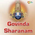 Govinda Govinda Hey