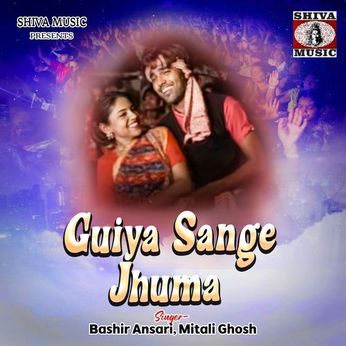 Guiya Sange Jhuma