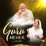 Guru Meher