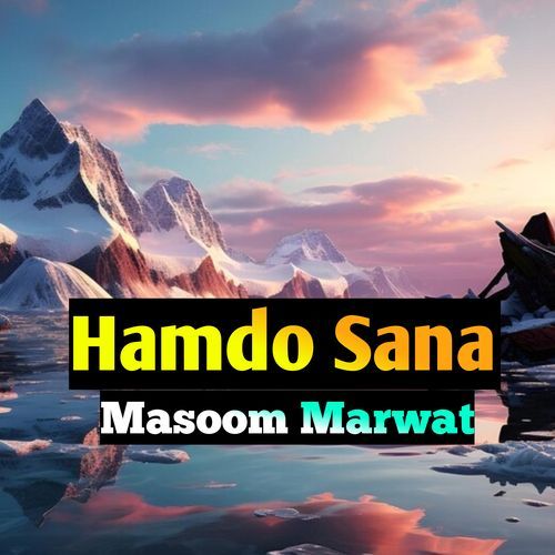 Hamdo Sana