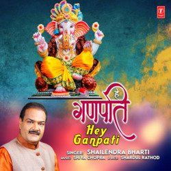 Hey Ganpati-KBo4axZmTx4