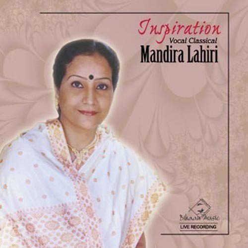Mandira Lahiri