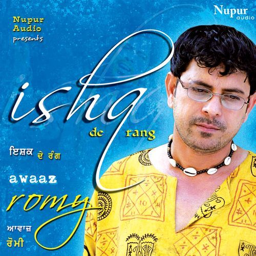 Ishq De Rang