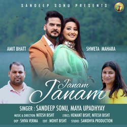 Janam Janam-SAAKWjZEeAM