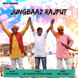 Jangbaaz Rajput-AD0NZAd4WnA