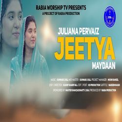 Jeetya Maydaan-GDkaUDwGc0Q