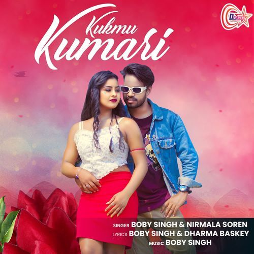 KUKMU KUMARI