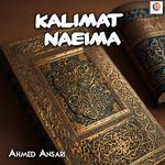 Kalimat Naeima