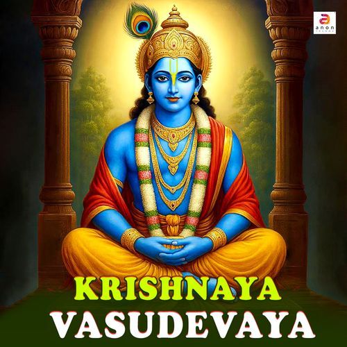 Krishnaya Vasudevaya