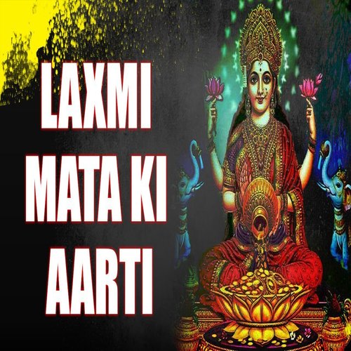 Laxmi Mata Ki Aarti