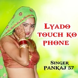 Lyado touch ko phone-Hj8qHAF8fF0