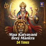 Maa Katyayani Beej Mantra 54 Times