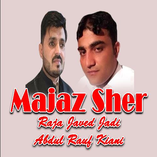 Majaz Sher