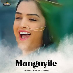 Manguyile-QiE5RgZyD18