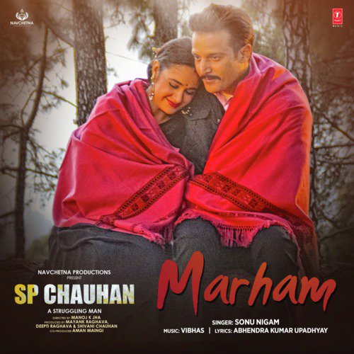 Marham (From "Sp Chauhan")