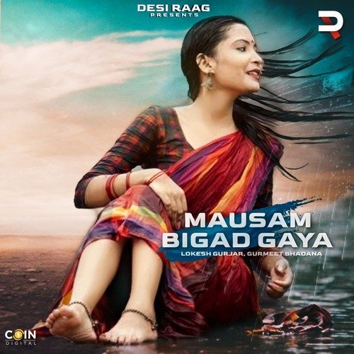 Mausam Bigad Gaya