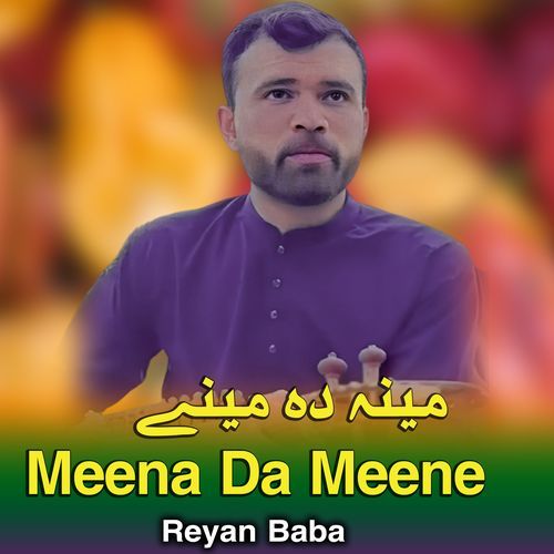 Meena Da Meene