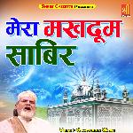 Mera Makhdum Sabir