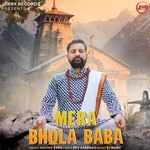 Mera bhola Baba