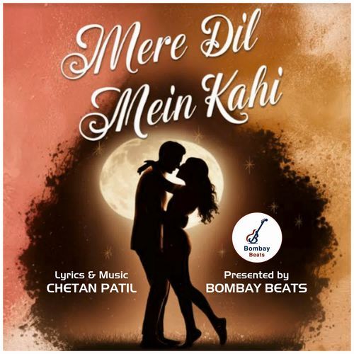 Mere dil mein kahi (Version 1)