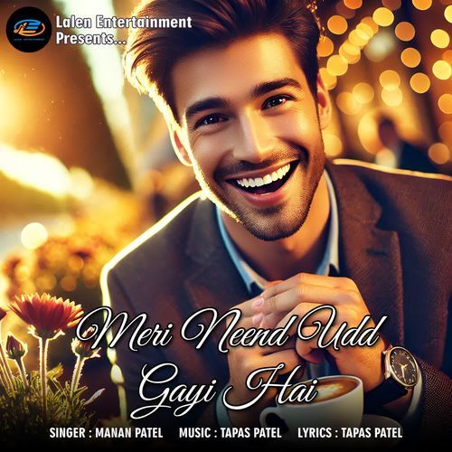 Meri Neend Udd Gayi Hai