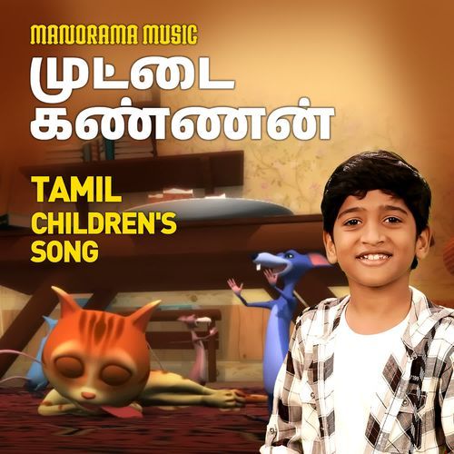 Muttai Kannan