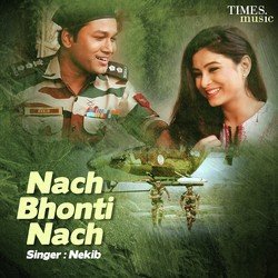 Nach Bhonti Nach-NjtfREMAcHs