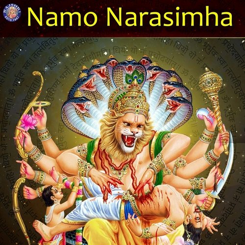 Namo Narasimha