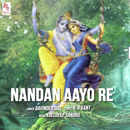 Nandan Aayo Re
