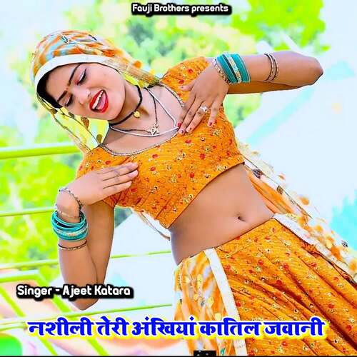 Nasili Teri Aankhiya Katil Jawani (Hindi)