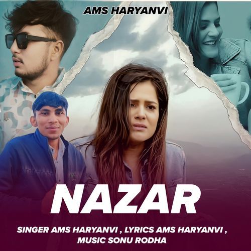 Nazar