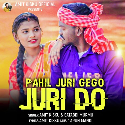 Pahil Juri Gego Juri Do