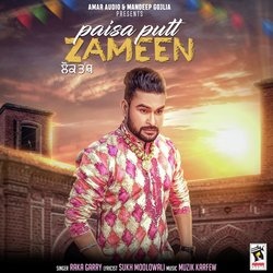 Paisa Putt Te Zameen (Lok Tath)-MQYxSS1eQHQ