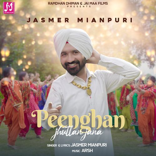 Peenghan Jhuttan Jana
