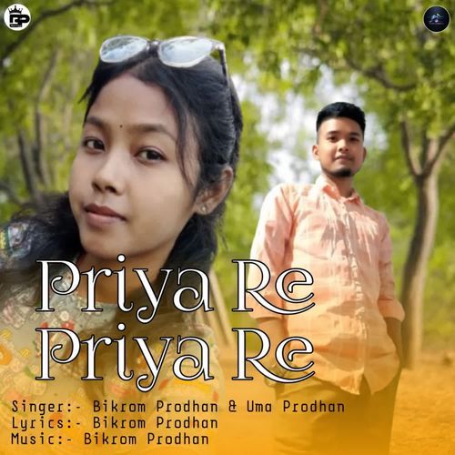 Priya Re Priya Re