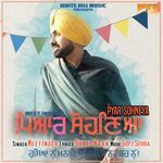 Pyar Sohneya