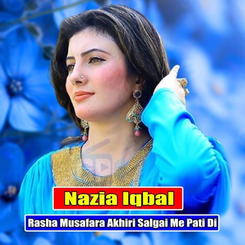 RASHA MUSAFARA AKHIRI SALGAI ME PATI DI
