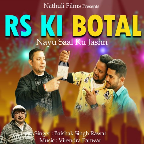 RS Ki Botal