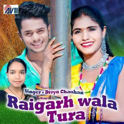 Raigarh Wala Tura-FQcAQzZoWkI