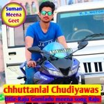 Raju Gomladu meena song Raju