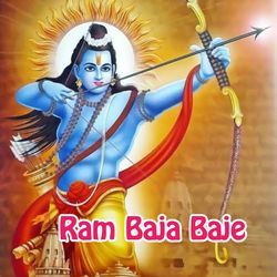 Ram Baja Baje-NSk7WyBJb0M