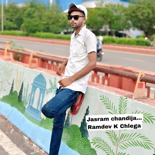 Ramdev K Chlega