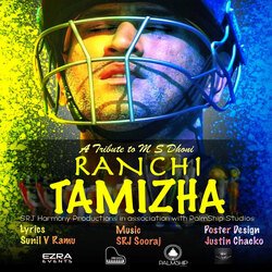 Ranchi Tamizha (A Tribute to M S Dhoni)-Eh5cB1lZAV4