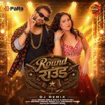 Round Round (DJ Remix)