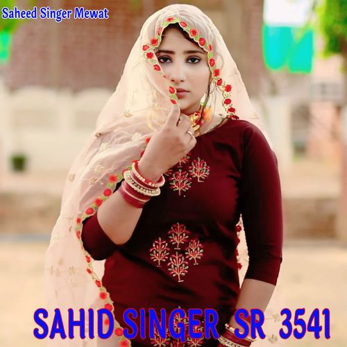 SAHID SINGER  SR  3541