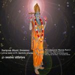 Satyanarayan Sharan Part-2