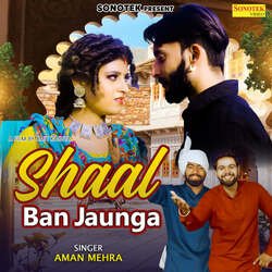 Shaal Ban Jaunga-HB8PWRViAGk