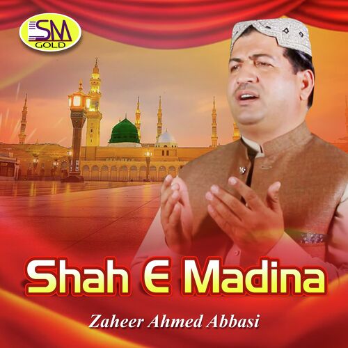 Shah E Madina