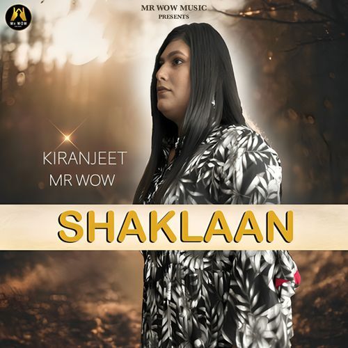 Shaklaan