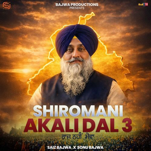 Shiromani Akalidal 3
